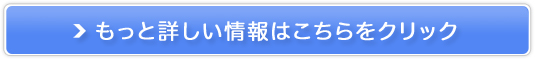 nEXuhOm[̔TCg
