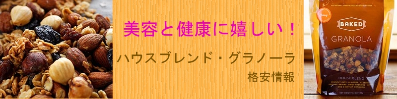 nEXuhOm[TCg